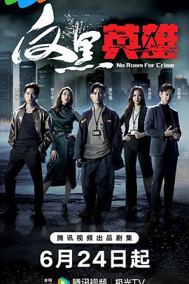 seo新站怎么制作